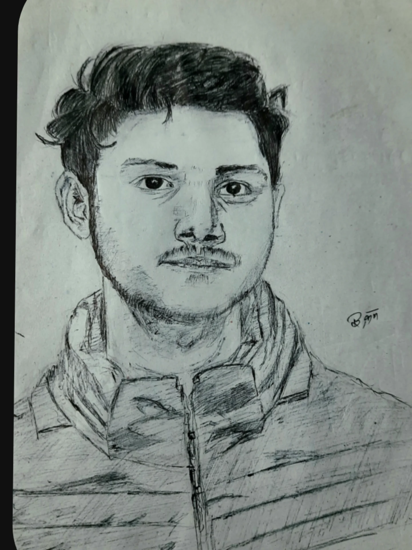 Sketch — BallPen